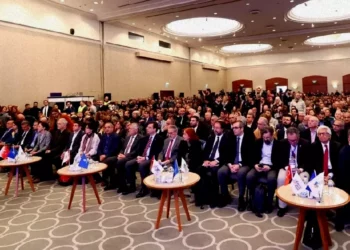 Bilimin  Öncülüğünde Depreme Dayanıklı Kent Paneli yapıldı