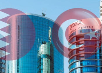 Katar ve Türkiye’den yeni işbirliği