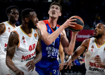 Anadolu Efes, Euroleague’i galibiyetle kapattı