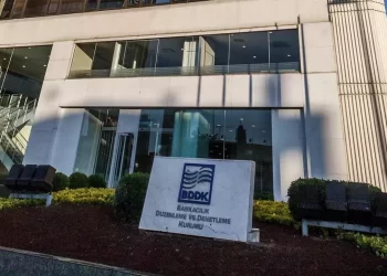 BDDK bankalarla ilgili çıkan haberlere ilişkin açıklamada bulundu