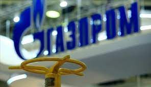 Gazprom: Medyada yer alan bilgiler tamamen gerçek dışıdır