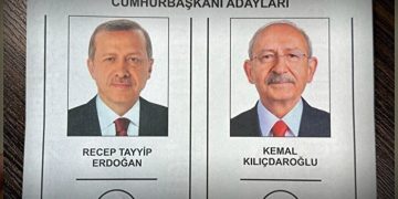 İkinci tur seçimlerinde oy nasıl kullanılır?