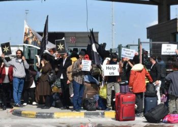 Bu Kadar İnsan Kapıkule’ye Kadar Nasıl Geldi? Valilik Haber Ajanslarını Susturmuş…