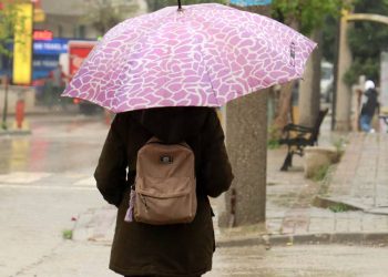 Dikkat! Meteoroloji’den 15 vilayet için son dakika uyarısı