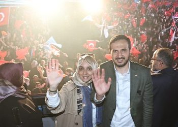 İstanbul Bağcılar’da coşkulu kutlama