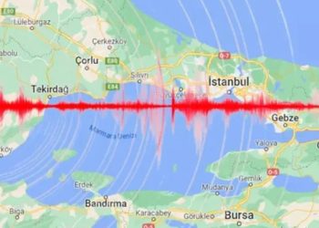 Japon Uzman Uyardı: Kırılırsa Felaket Olur