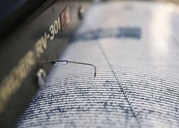 Kahramanmaraş’ta Korkutan Zelzele