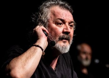 Müfit Can Saçıntı’ya Davet Gönderen Belediye, Gösterisini İptal Etti! ‘Belediye Liderimiz Tweet’lerinizi Görmüş’