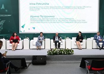 “Rusya- İslam Dünyası: Kazanforum 2023” 16. Milletlerarası İktisat Forumu Kazan’da Düzenlendi