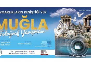 6. Ulusal Fotoğraf Yarışı Müracaatları Başladı