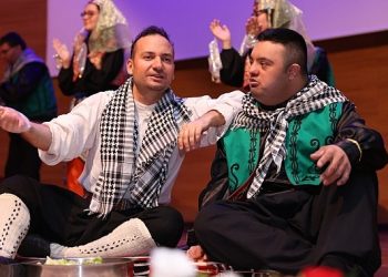 7 Yöre 7 Renk tek yürek Türkiye