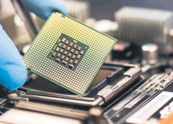 Katar ve Türkiye çip teknolojisinde iş birliği yapıyor