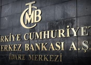 Merkez Bankası rezervleri 99,8 milyar dolar oldu
