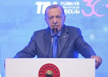 Türkiye İhracatçılar Şampiyonları ödüllerini Cumhurbaşkanı Erdoğan’ın elinden aldı