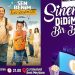 Didim’de Babalar Gününe özel otomobilli sinema aktifliği gerçekleştirilecek