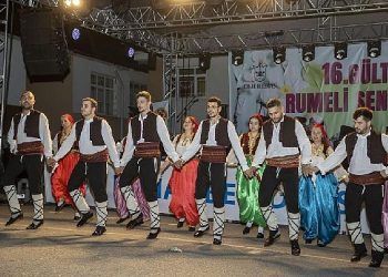 Gültepe Rumeli Şenliği Konak’ta Balkan Rüzgarı Estirdi
