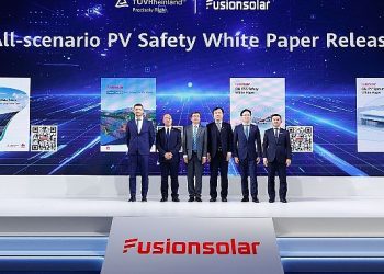 Huawei yenilikçi tahlillerle pak güce öncülük etmeye devam ediyor