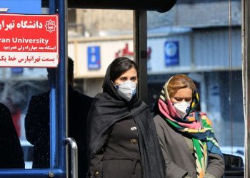 İran’da sokağa çıkma yasağı