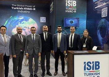 İSİB’ten, Erbil Building Fuarına Ulusal İştirak Tertibi