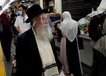 İsrail’de yeni önlemler açıklandı: Türkiye kırmızı listede