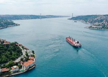 Kanal İstanbul Projesi Nedir?