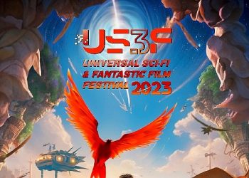 Kozmik Bilim kurgu ve Fantastik Sinema Şenliği heyecanı başlıyor