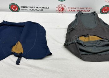 Sabiha Gökçen’de Ele Geçirildi: Toz Haline Getirip, X-Ray’e Yakalanmadı