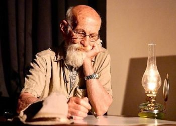 Seferihisarlılar “Vefa Gecesi”nde buluştu