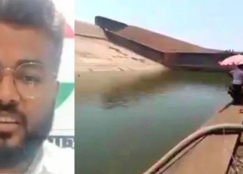 Selfie çekerken telefonunu baraj gölüne düşürdü… Kurtarma operasyonu değerliye mal oldu! Göl sularını boşalttırdı