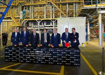 Şişecam’dan Gürcistan’a fırın yenileme yatırımı