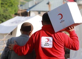 Türk Kızılay Kuruluş Yıldönümünü Kutluyor 155 Yaşında