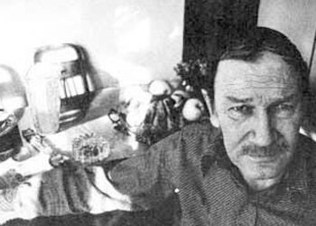 Vefatının 34. yıl dönümünde ‘Göğe Baktıran Şair’ unutulmadı