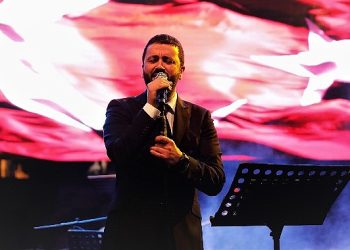 15 Temmuz’u unutmadık, unutturmayacağız