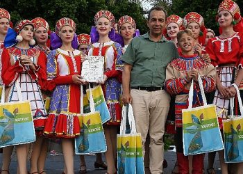 8. Güneşin Meskeni Türkiye Şenliği