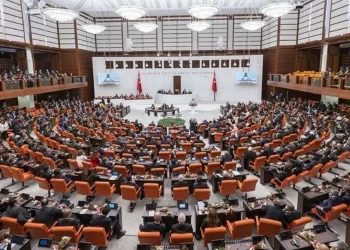 Ek Bütçe Kanun Teklifi Meclis Başkanlığı’na sunuldu