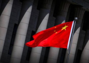 IMF: Çin ekonomisinde büyüme yavaşladı