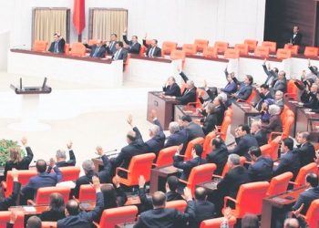 Mecliste yoğun gündem; memur ve emekli zamları ile kira artış oranlarını görüşülecek