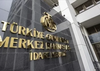 Merkez Bankası rezervleri yükseldi