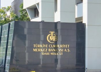 PPK toplantı özeti paylaşıldı: Parasal sıkılaştırmaya enflasyonda iyileşme sağlanana kadar devam