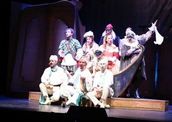 Açık Hava Yaz Oyunları’nda 76. Yıl Coşkusu