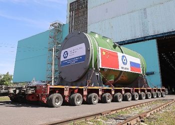 AEM-Technologies Atommash, Çin’deki Xudapu NGS’ İçin Yeni Ekipmanların Üretimini Tamamladı