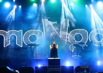 Aliağa, MaNga ve Dedublüman İle Coştu