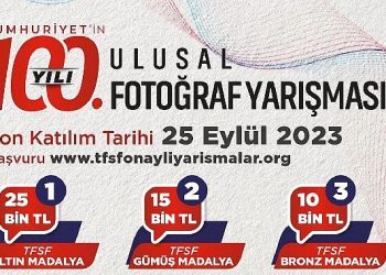 Antalya Büyükşehir Belediyesi Cumhuriyetin 100. Yılı’nda Fotoğraf Yarışı düzenliyor