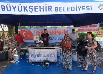 Aydın Büyükşehir Belediyesi’nden yavru Vatana hürmet duruşu 