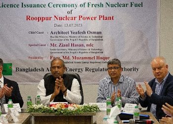 Bangladeş Atom Gücü Komitesi’ne Ruppur NGS İçin Nükleer Yakıt İthal Etme Lisansı Verildi