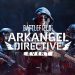 Battlefield 2042’nin Yeni Dönem Aktifliği, Arkangel Directive Duyuruldu!