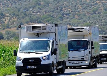 Çerçioğlu, üreticiyi desteklerken tüketicinin de yanında yer almaya devam edeceklerini söyledi
