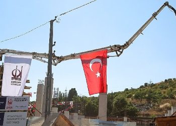 Keçiören’de okçuluk kapalı spor salonunun temeli atıldı