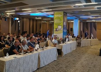 Trouw Nutrition Türkiye Kanatlı Sıhhati ve Besleme Programı “SelkoDay” Gerçekleşti