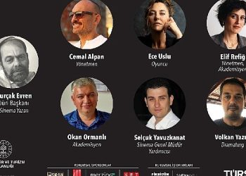 ”20. Geleceğin Sineması” yarışının heyet üyeleri açıklandı